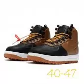 nike air force 1 high leather university brown noir